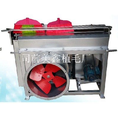 Manual Flat Plushing Machine