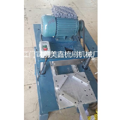 Ground mattress brush flying machine